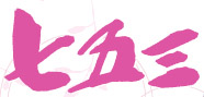 index_04.jpg