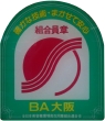 ba_osaka.gif