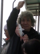 fishing.jpg